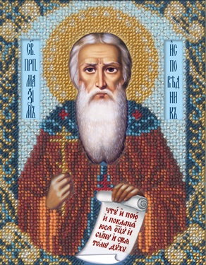 Святые (муж имена)