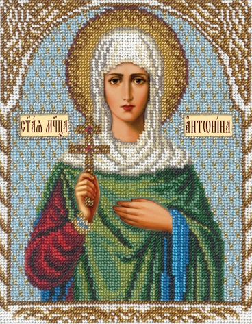 Святые (жен.имена)