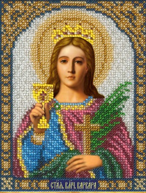 Святые (жен.имена)