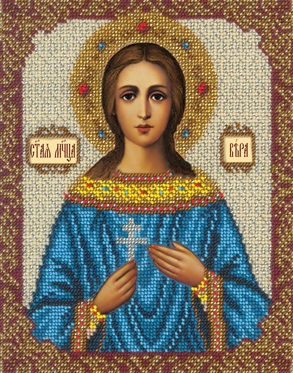 Святые (жен.имена)