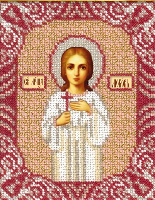 Святые (жен.имена)