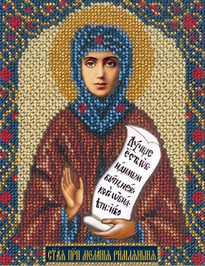 Святые (жен.имена)