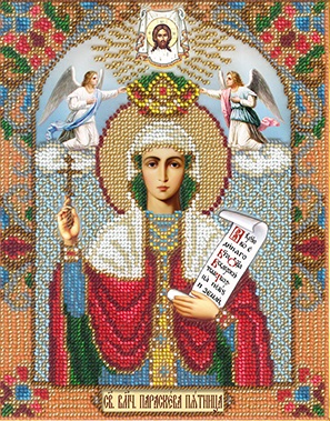 Святые (жен.имена)