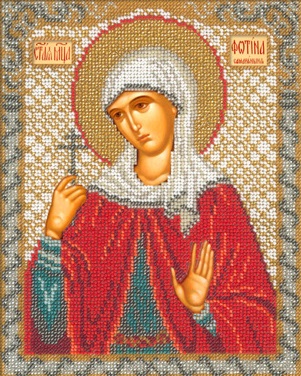 Святые (жен.имена)