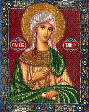 Святые (жен.имена)