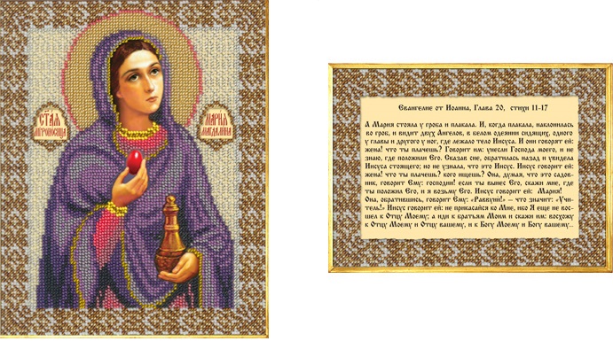 Иконы из бисера