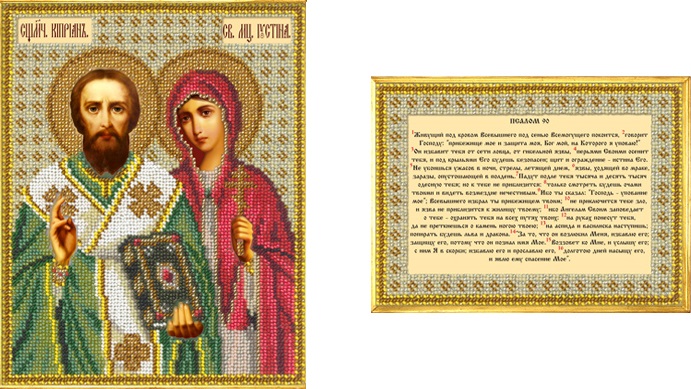 Иконы из бисера