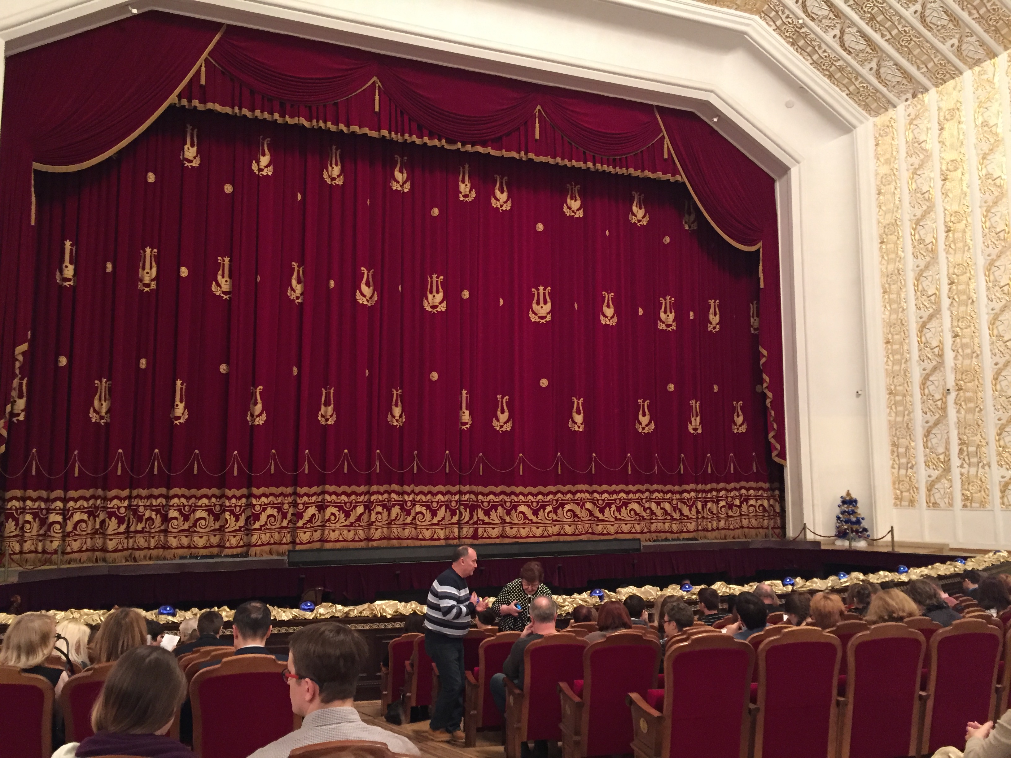 Большой театр Минск зал
