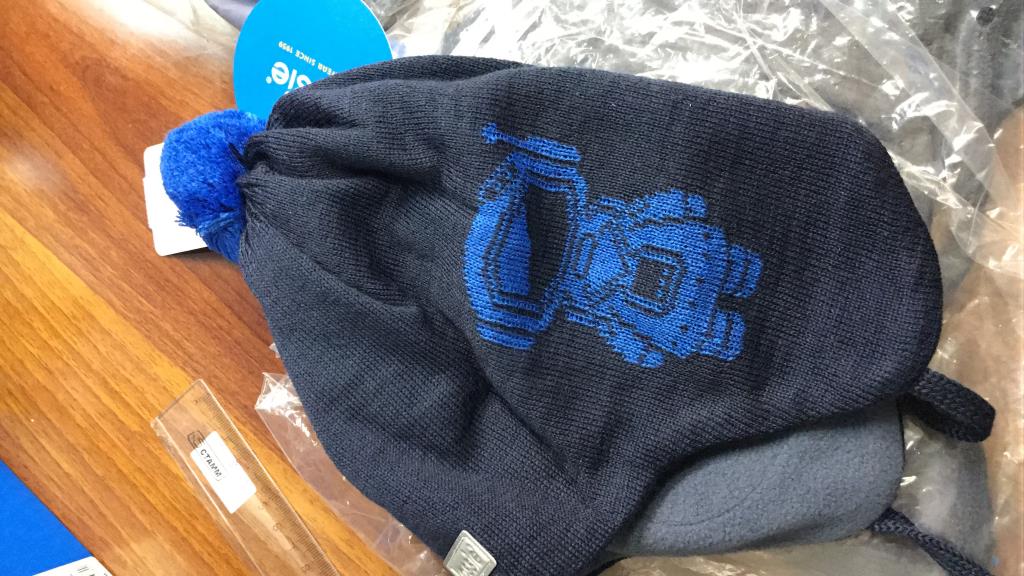 ПРИСТРОЙ ДЛЯ ГРУДНИЧКА 