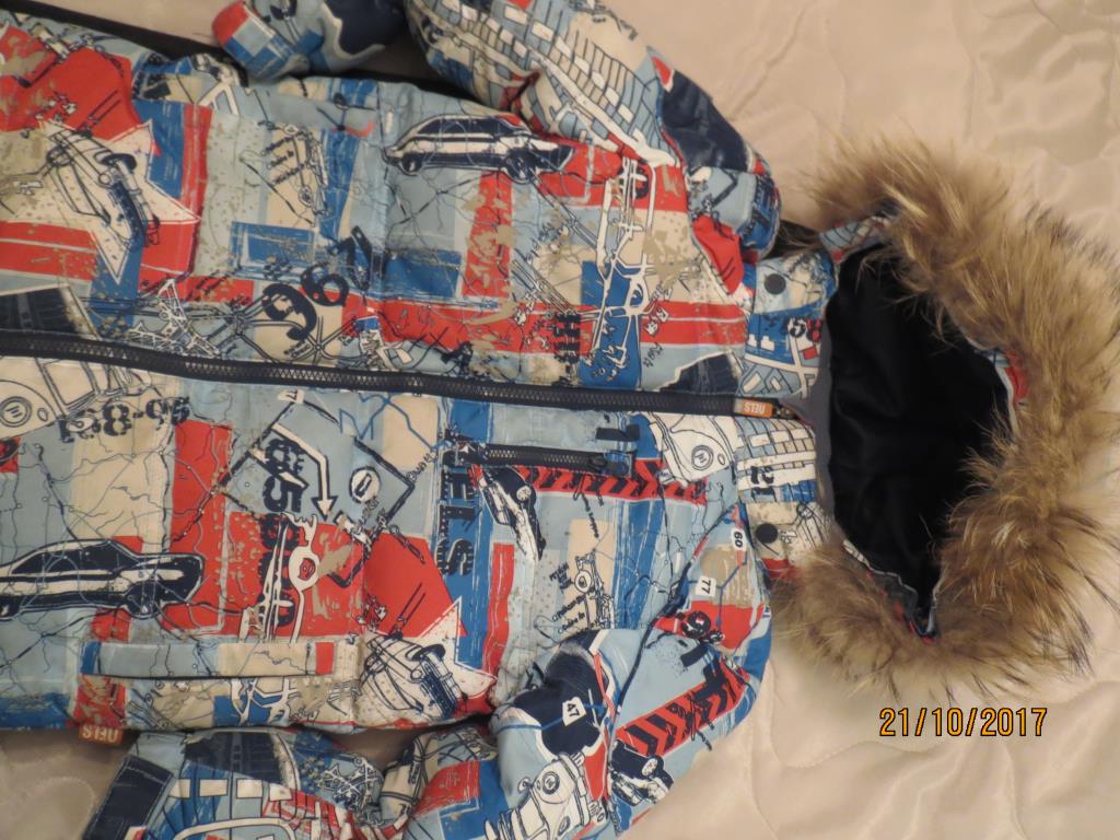 куртка NELS 122. Верхняя одежда продажа 