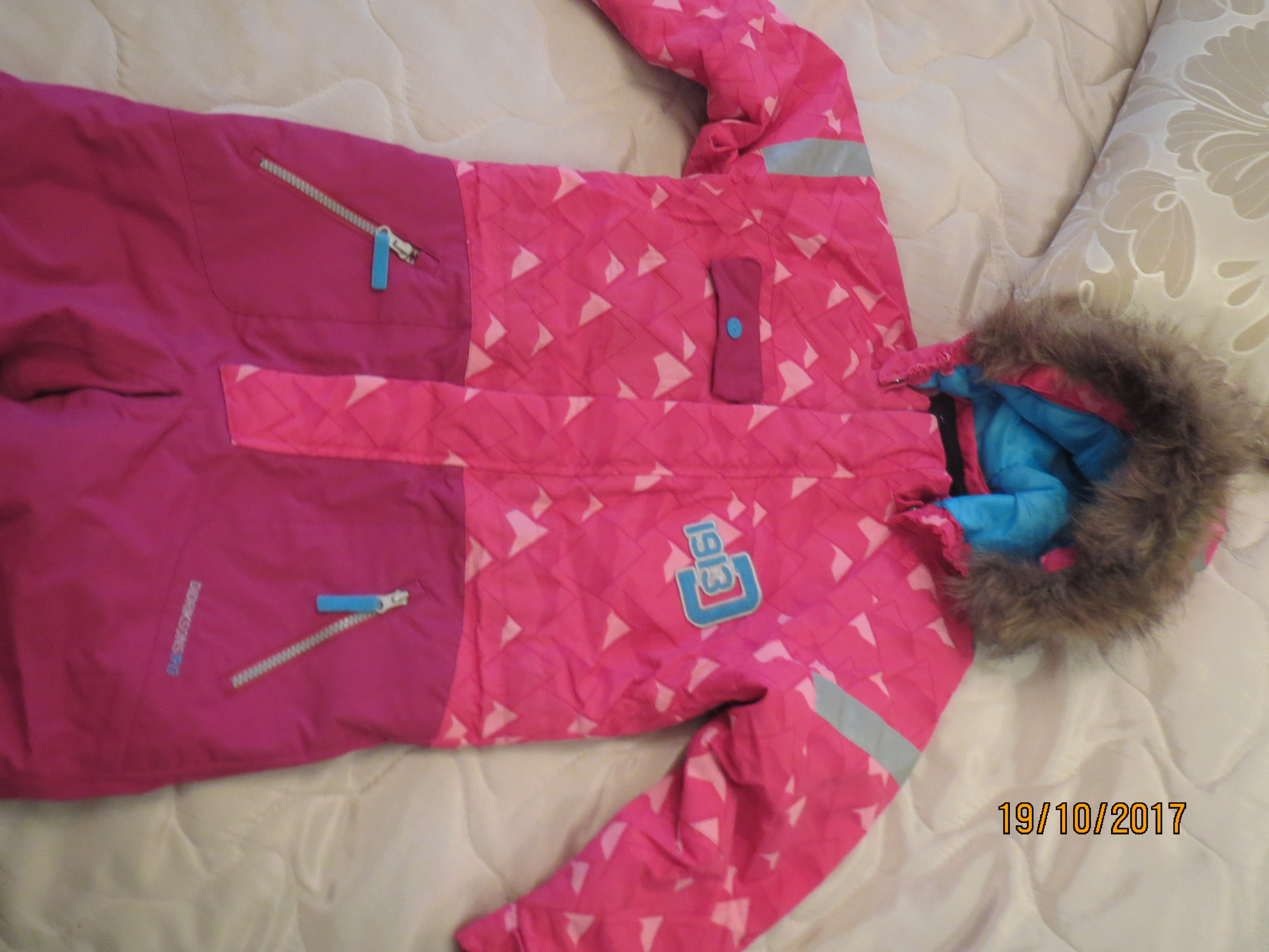 Дидриксон д/д рост 120. Верхняя одежда продажа 