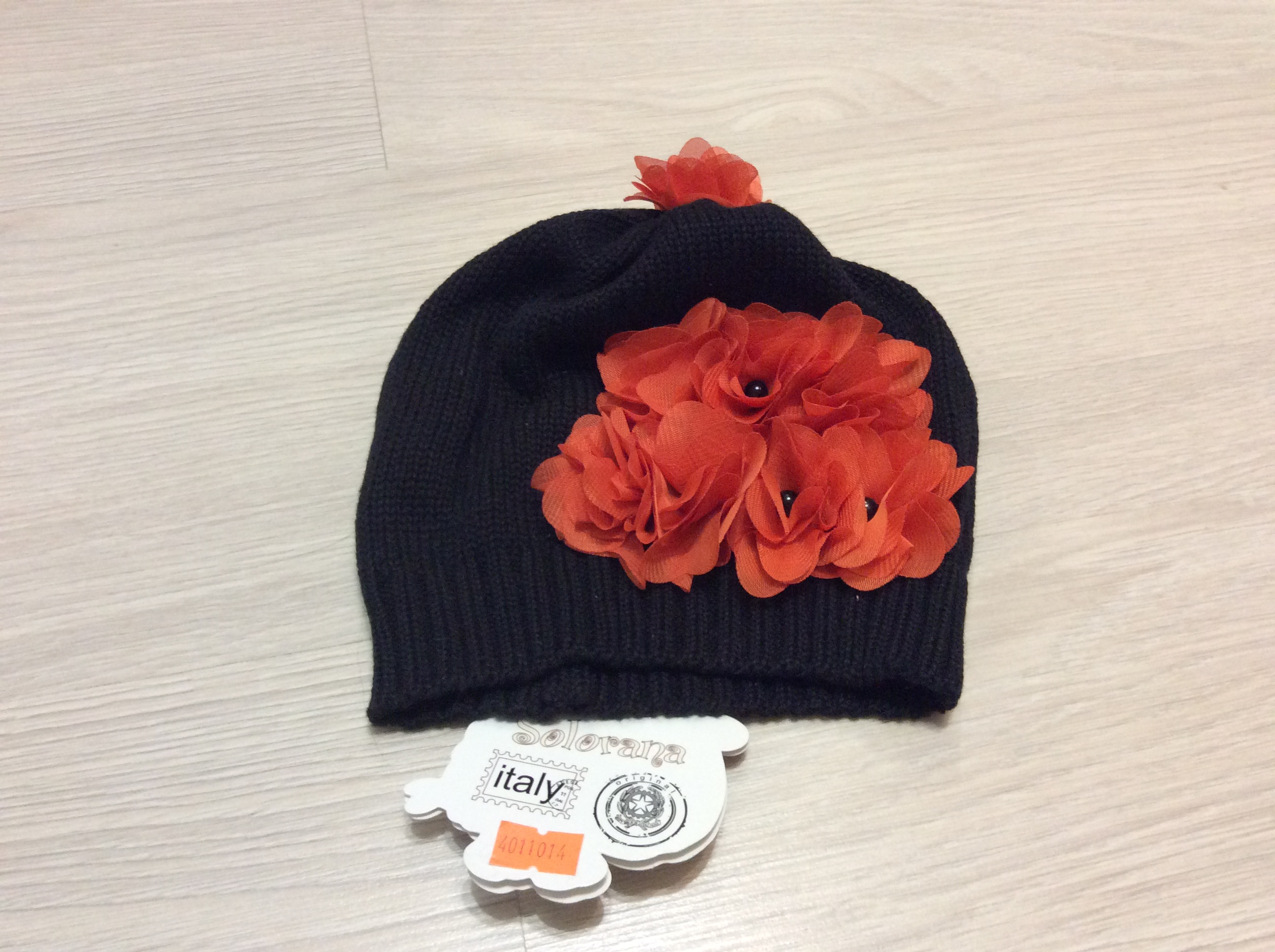 6 - В НАЛИЧИИ - детское НОВОЕ