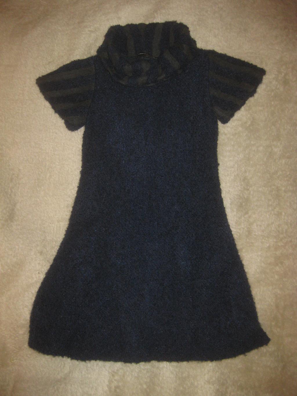 Вещи д/д р.110-122