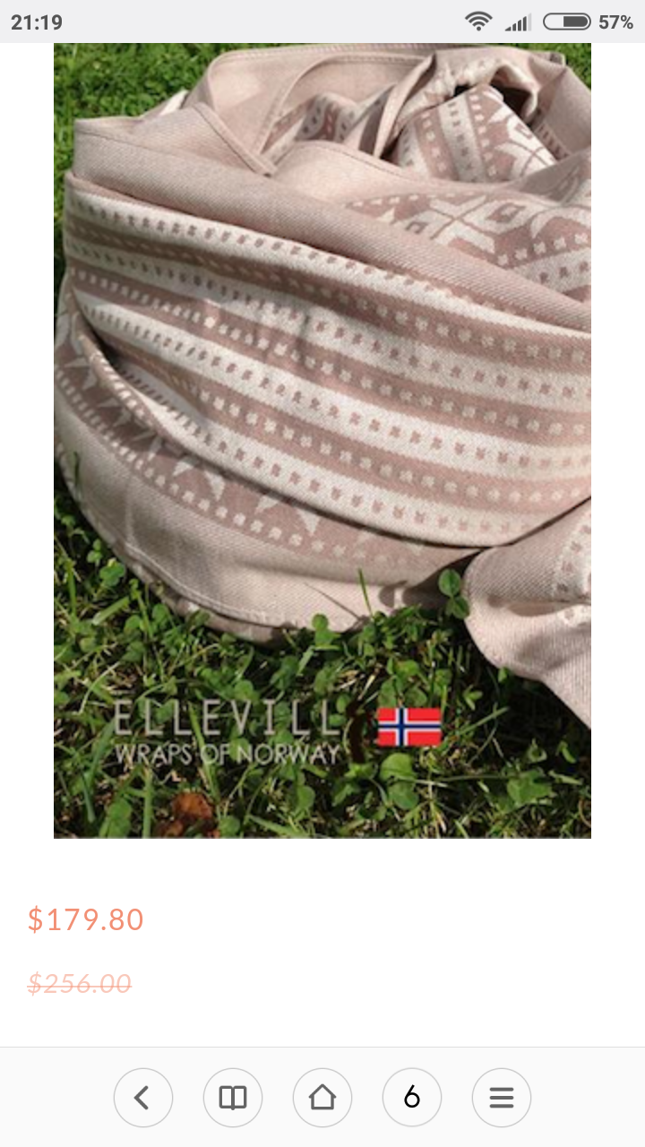 скриншот с сайта производителя (другой тон). слинг шарф Eleville