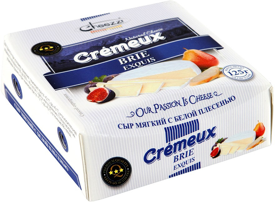 Маленькие упаковки