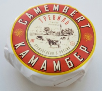 Маленькие упаковки