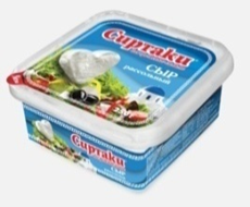 Маленькие упаковки