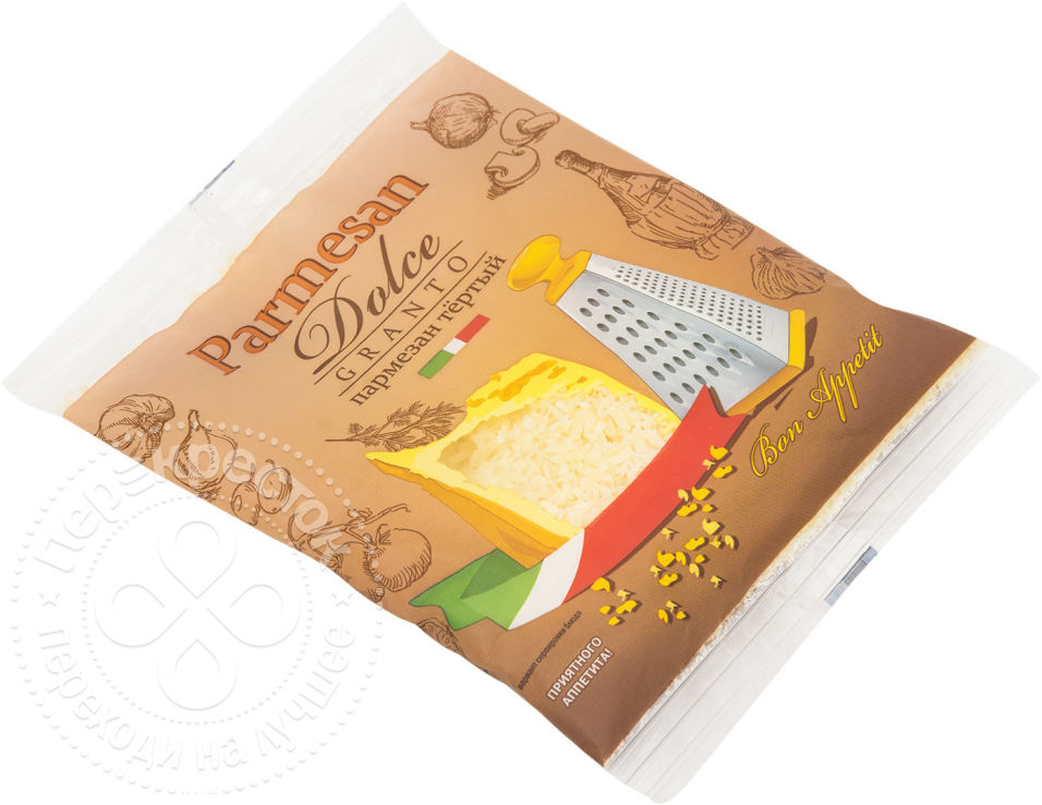 Маленькие упаковки