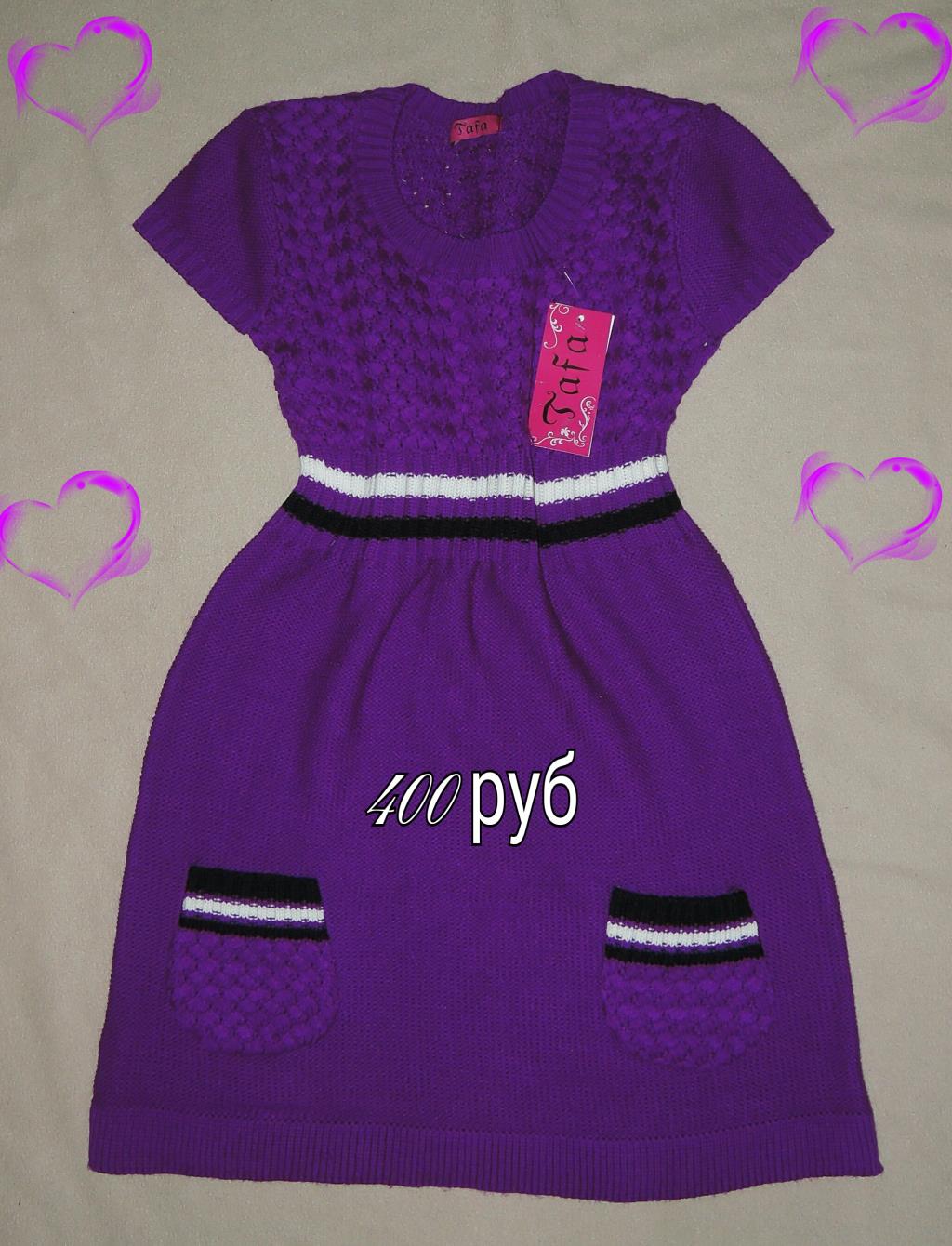 Мой гардероб 💙 