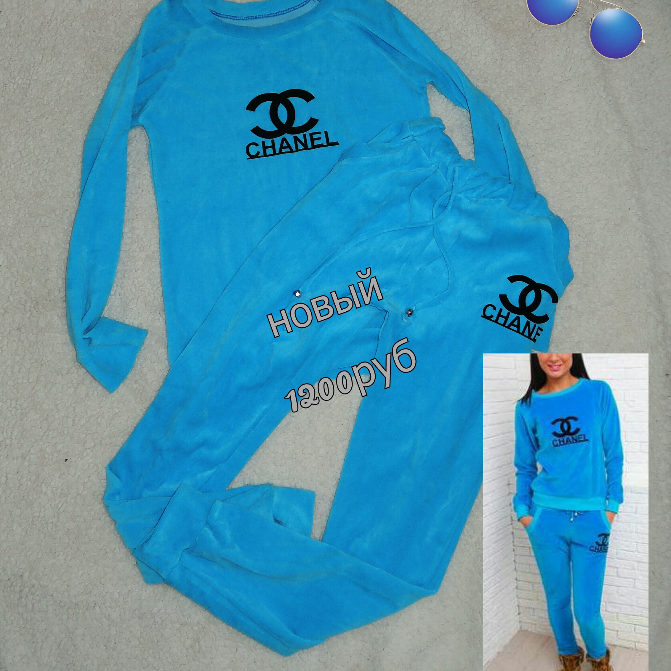 Красивая модная одежда в наличии ☻ Низкие цены. 