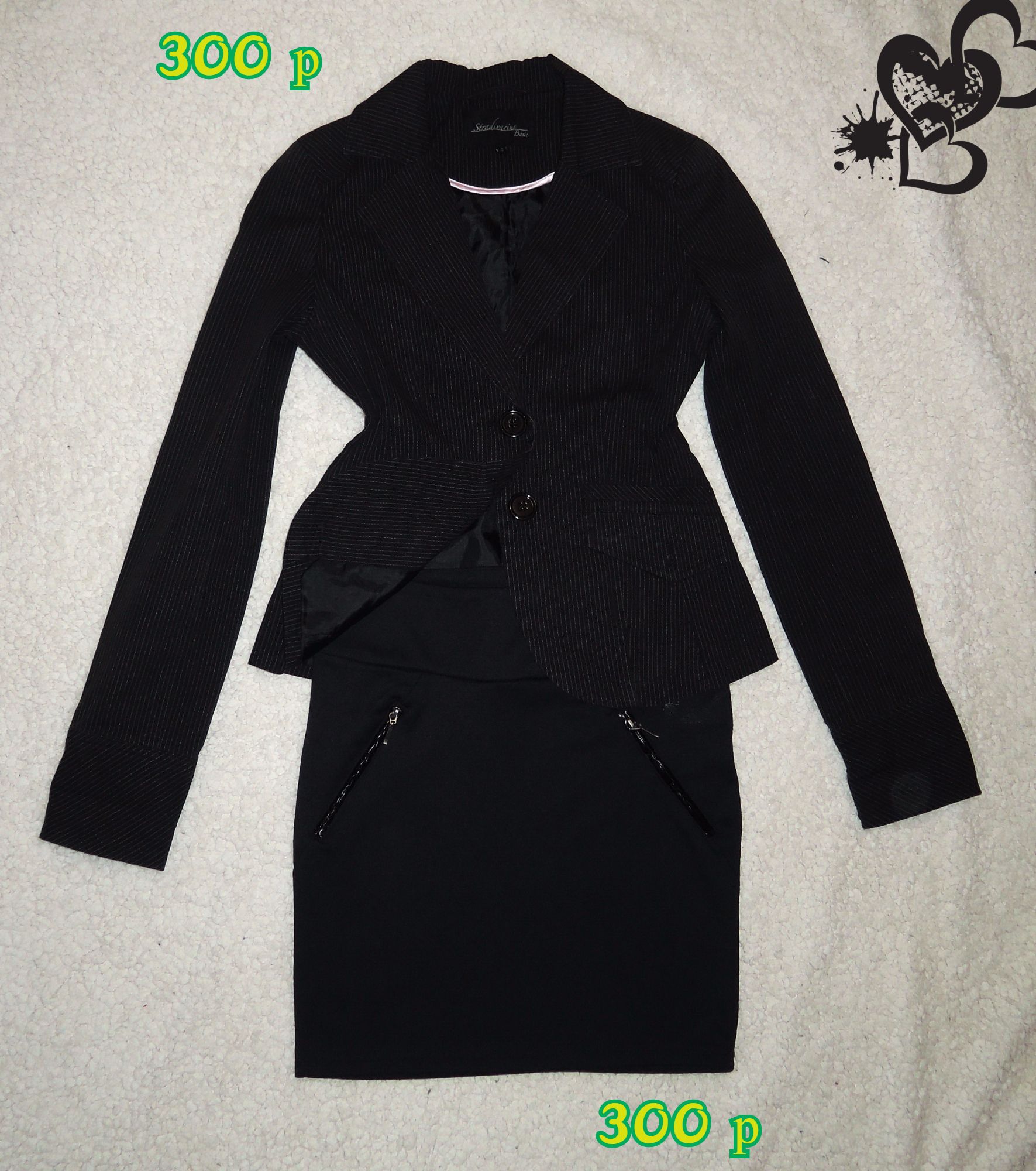 Мой гардероб 💙 