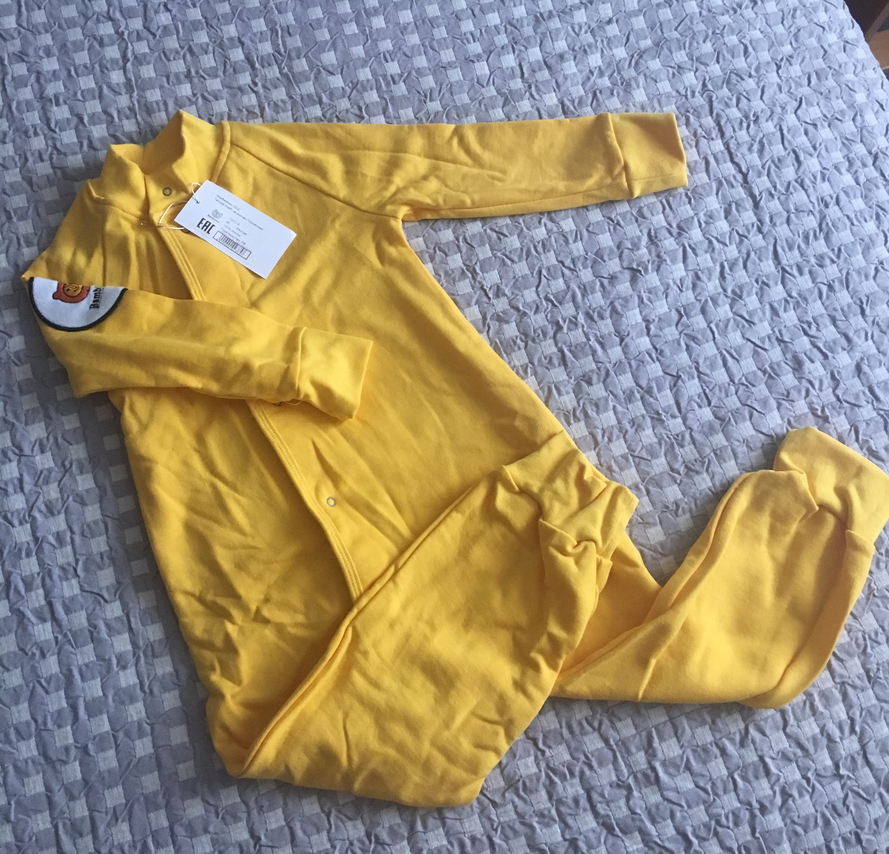 Пристрой детское