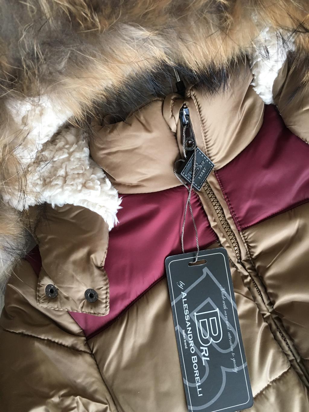 Пристрой детское