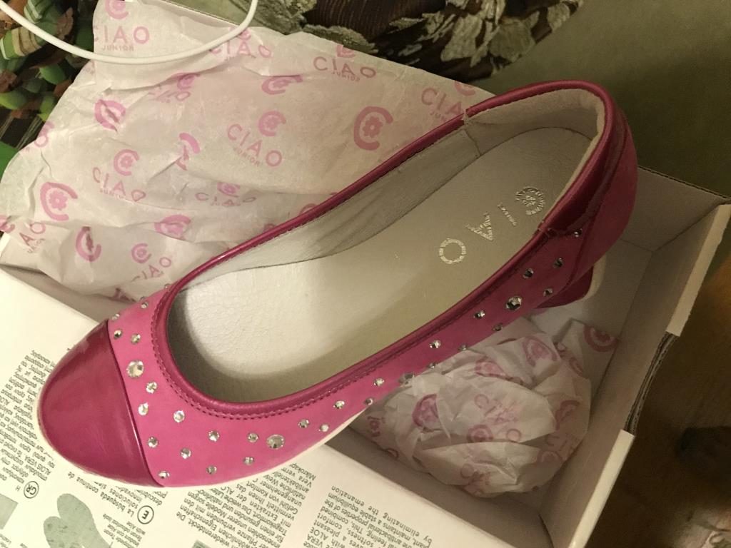 ПРИСТРОЙ взрослой обуви--ТОЛЬКО НОВОЕ