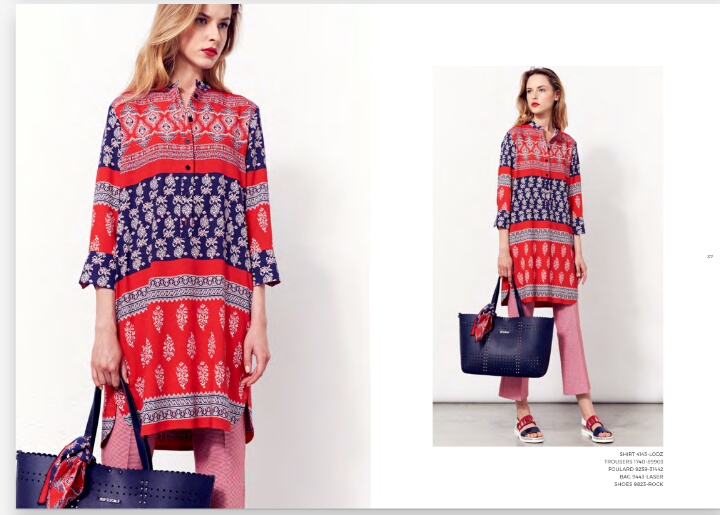 пристроено