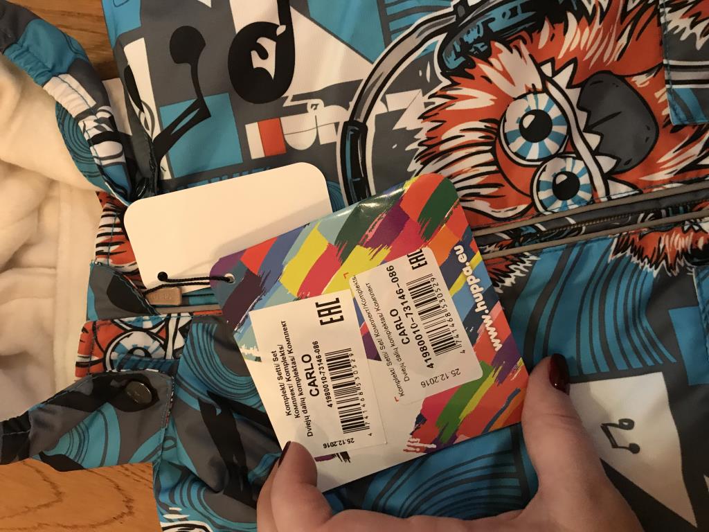 ПРИСТРОЙ ДЛЯ ГРУДНИЧКА 