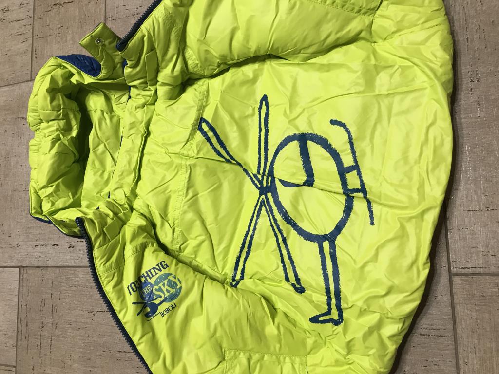 ПРИСТРОЙ ДЛЯ ГРУДНИЧКА 