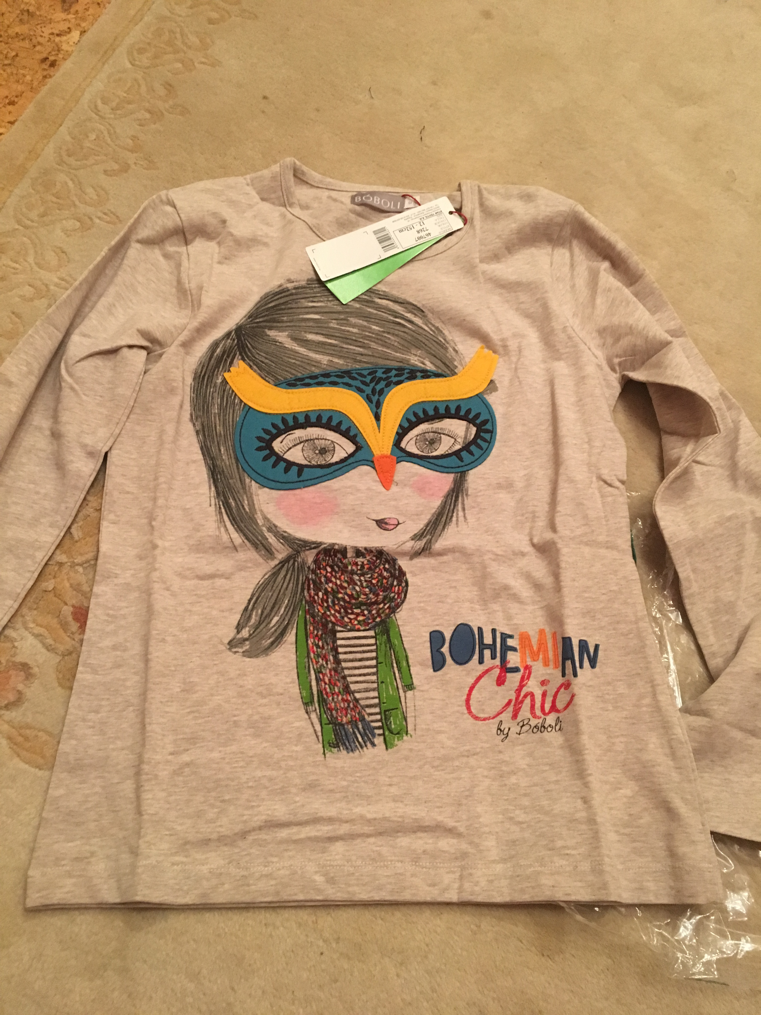 НОВОЕ ДЕТСКОЕ НА ПРОДАЖУ-ДЛЯ ДЕВОЧКИ