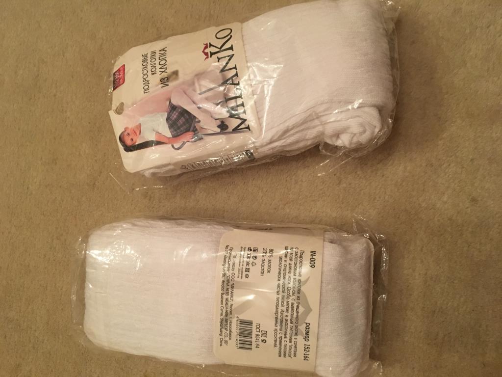 НОВОЕ ДЕТСКОЕ НА ПРОДАЖУ-ДЛЯ ДЕВОЧКИ