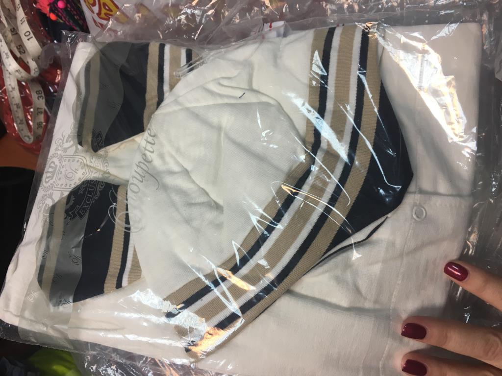 ПРИСТРОЙ ДЛЯ ГРУДНИЧКА 