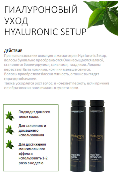 новинки (01.02.2017)