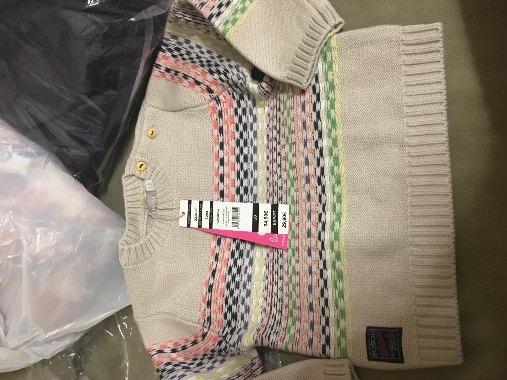 ПРИСТРОЙ ДЛЯ ГРУДНИЧКА 