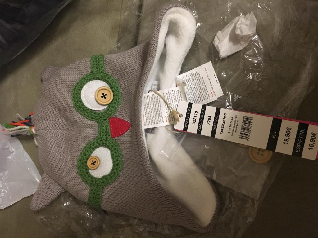 ПРИСТРОЙ ДЛЯ ГРУДНИЧКА 