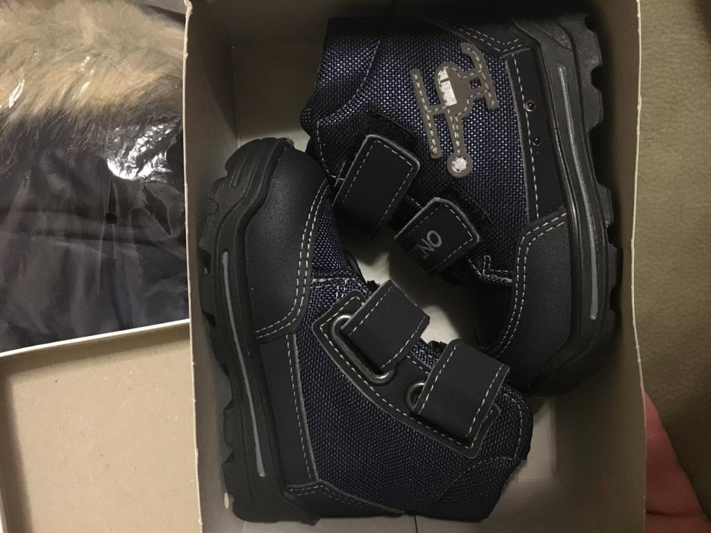 ПРИСТРОЙ ДЛЯ ГРУДНИЧКА 