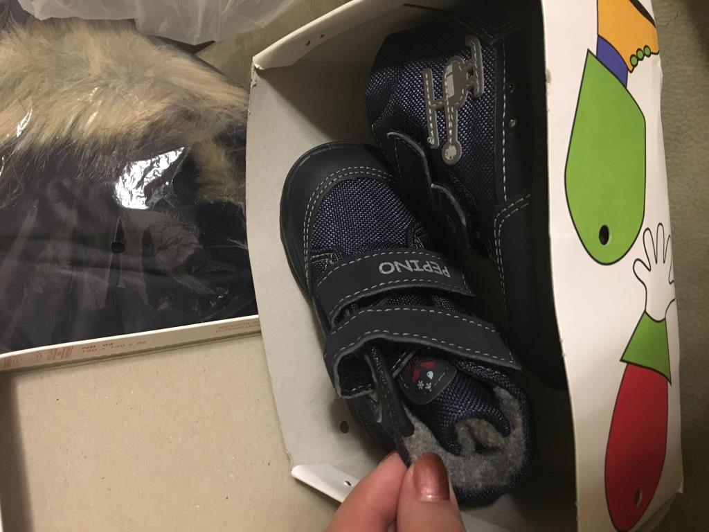 ПРИСТРОЙ ДЛЯ ГРУДНИЧКА 