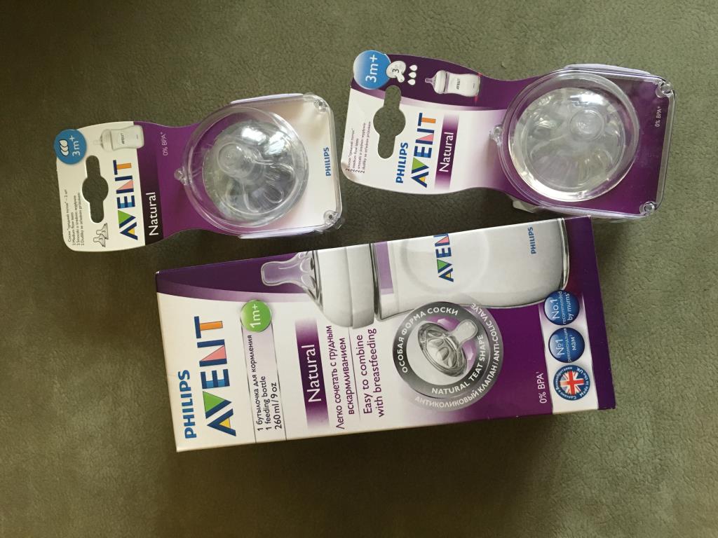 ПРИСТРОЙ ДЛЯ ГРУДНИЧКА 