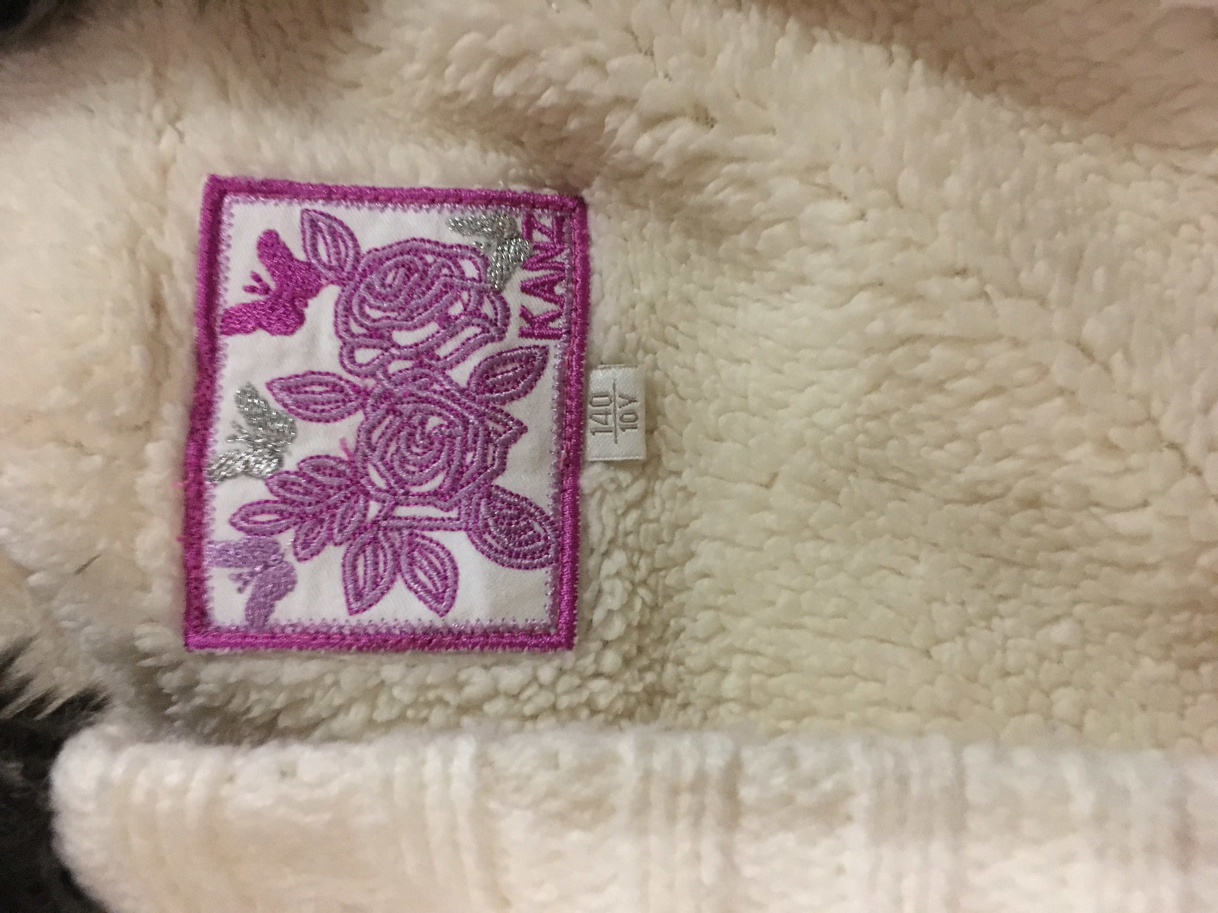 продам для девочки б/у мало совсем