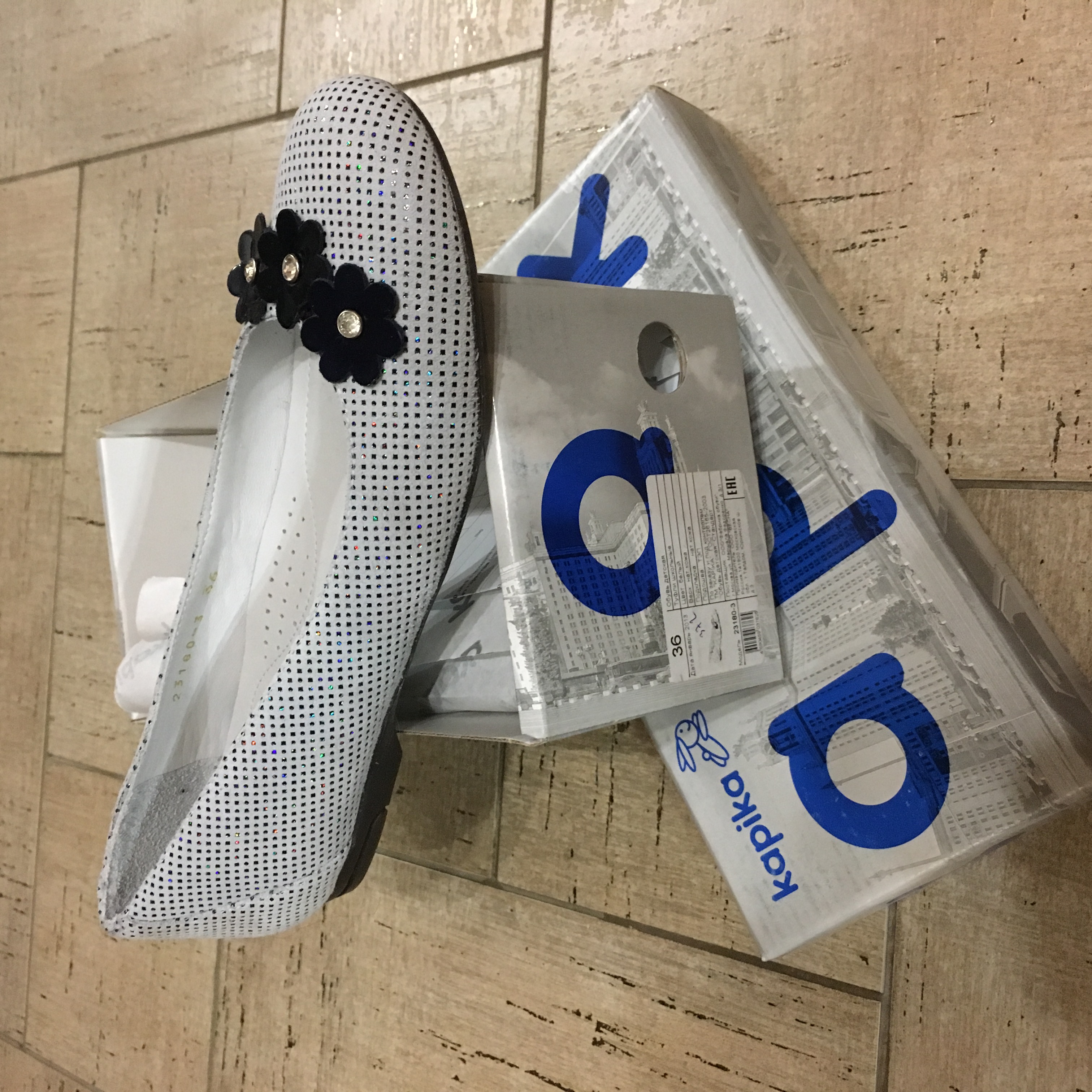 НОВОЕ ДЕТСКОЕ НА ПРОДАЖУ-ДЛЯ ДЕВОЧКИ