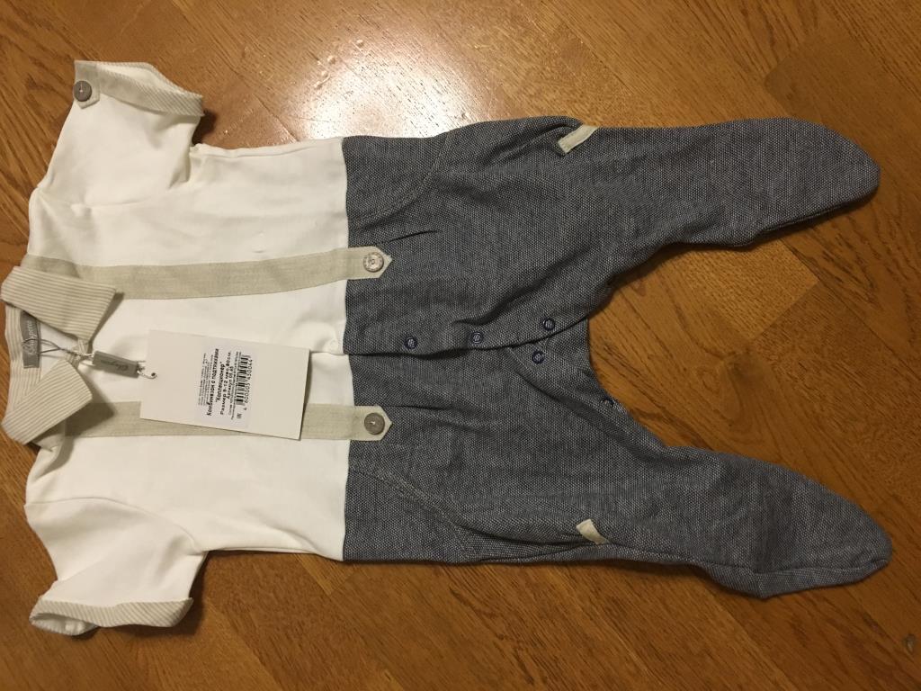 ПРИСТРОЙ ДЛЯ ГРУДНИЧКА 