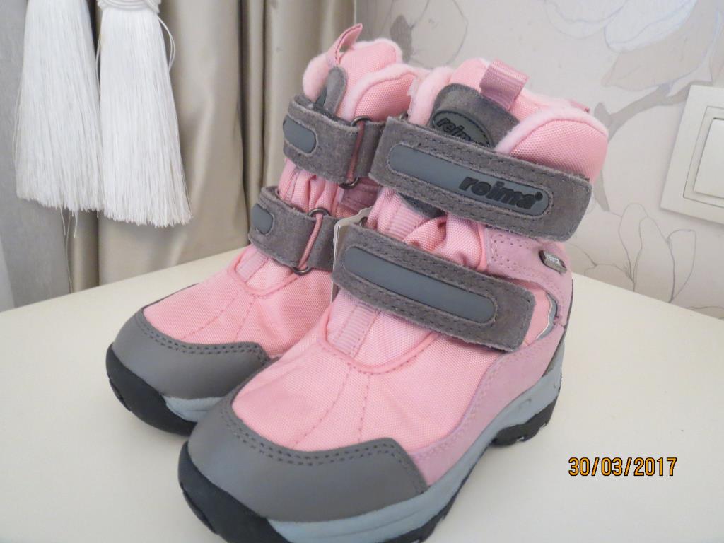 Reima новые сапоги д/д р 24. Обувь