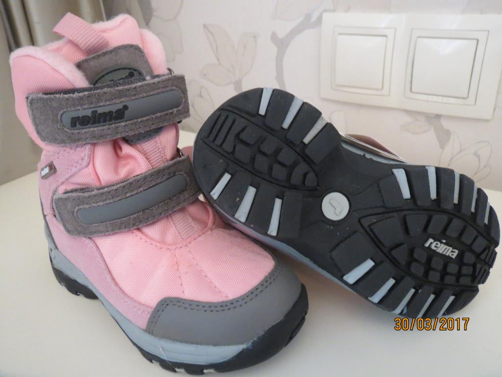 Reima новые сапоги д/д р 24. Обувь