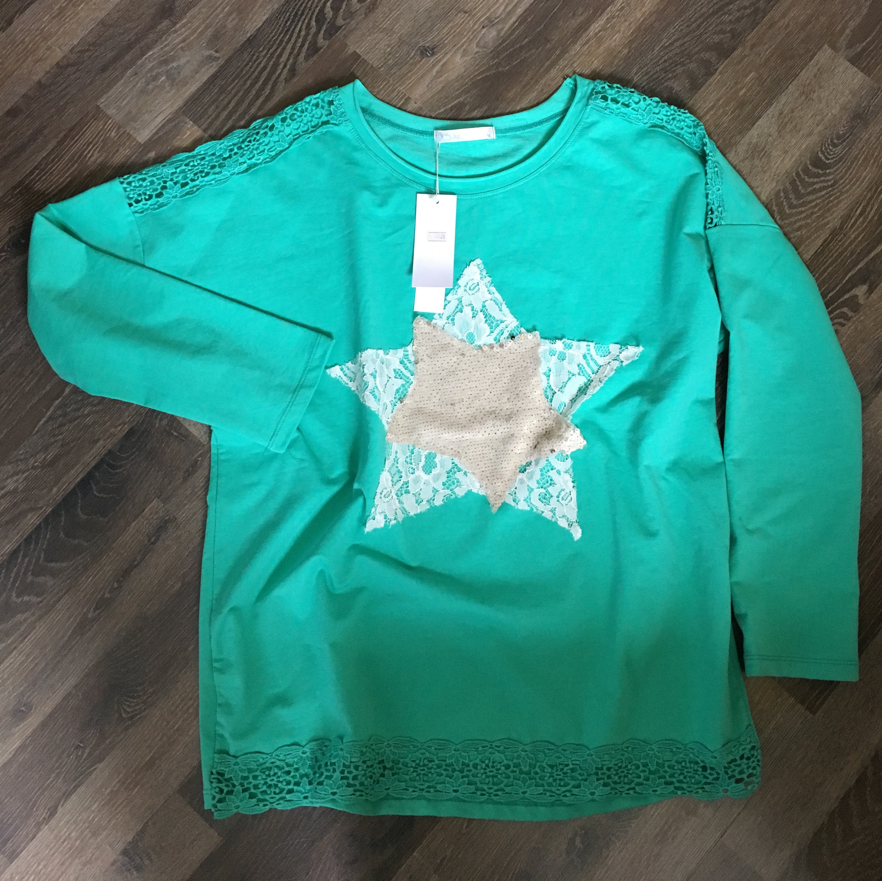 пристроено