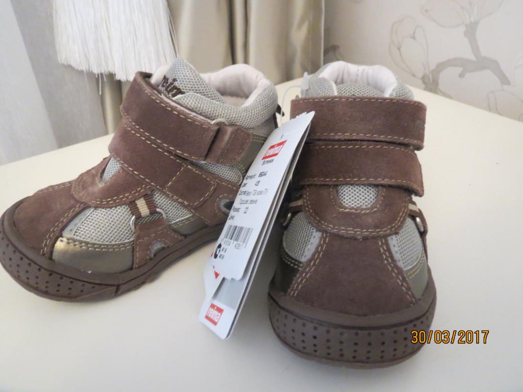 Рейма осень\весна новые р 22. Обувь