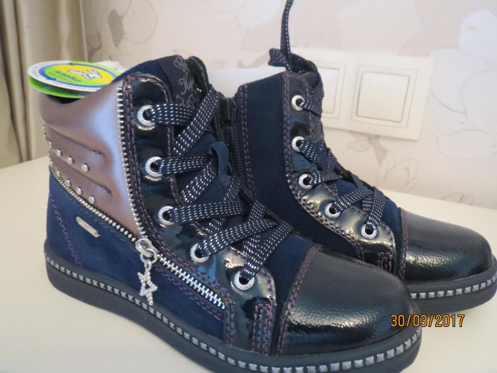 Капика весна/осень новые р 31. Обувь