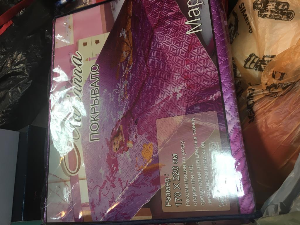 НОВОЕ ДЕТСКОЕ НА ПРОДАЖУ-ДЛЯ ДЕВОЧКИ