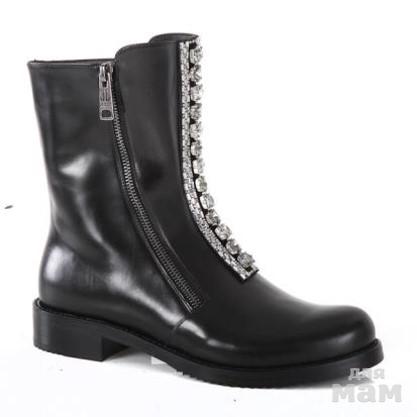 292 лори 39р-р на мамфомании + доставка 23- 25. 